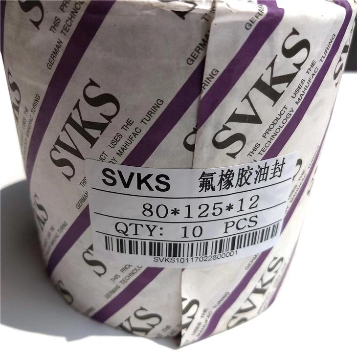 80x125x12 FKM Cross Section Lip Seal